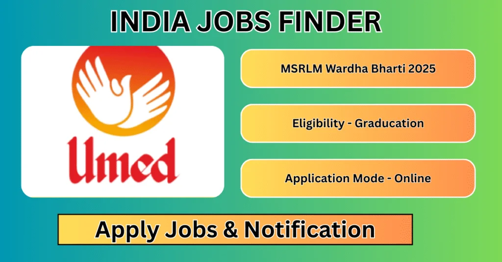 MSRLM Wardha Bharti 2025 | рдЧреНрд░рд╛рдореАрдг рд╡рд┐рдХрд╛рд╕ рдореЗрдВ рд░реЛрдЬрдЧрд╛рд░ рдХрд╛ рдирдпрд╛ рдЕрд╡рд╕рд░ ! 2 MSRLM Wardha Bharti 2025